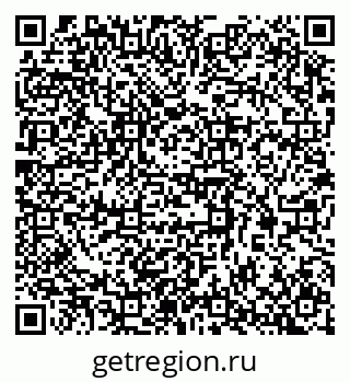 79063904390