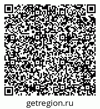 79063904651
