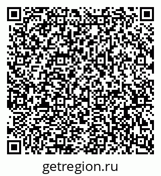 79063904869