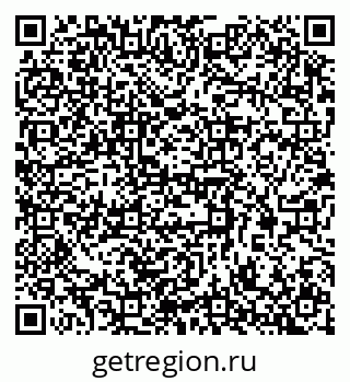 79063904870