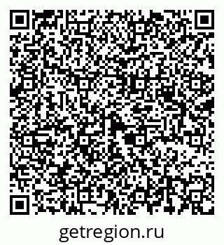 79063904873