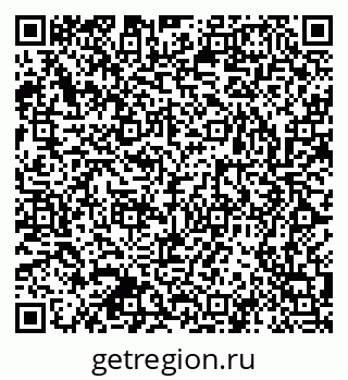 79063905070