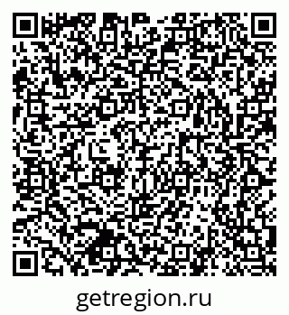 79063905138