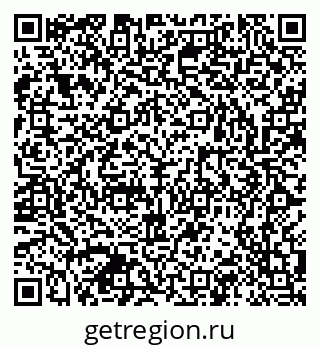 79063905380
