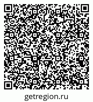 79063905724