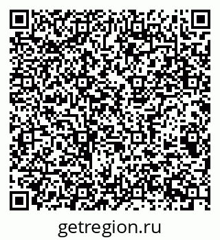 79063905865