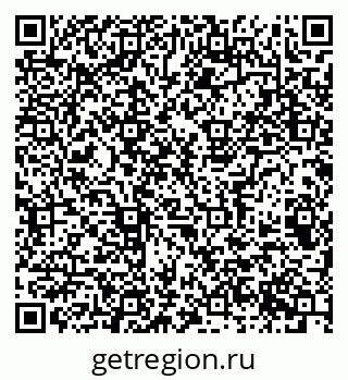 79063905868