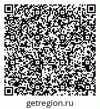 79063905872