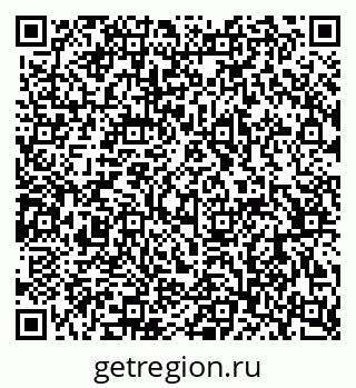 79063906070