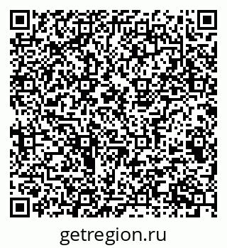 79063906650