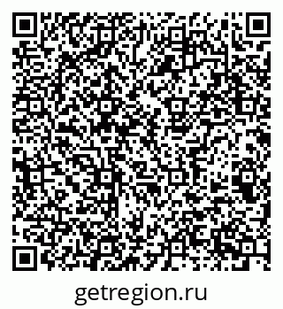 79063906870