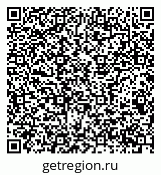 79063906900