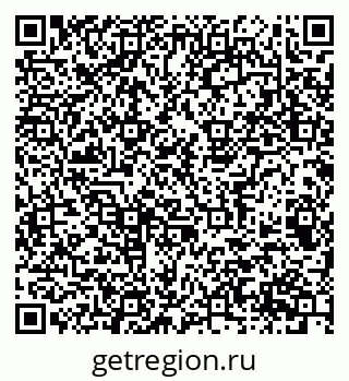 79063907140