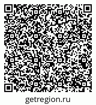 79063907378