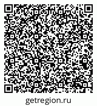 79063907392