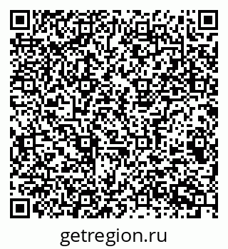 79063907425