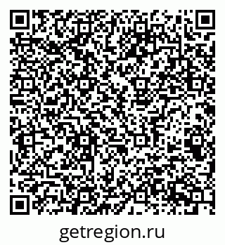 79063907685