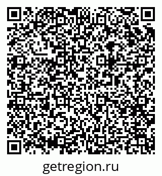 79063907696