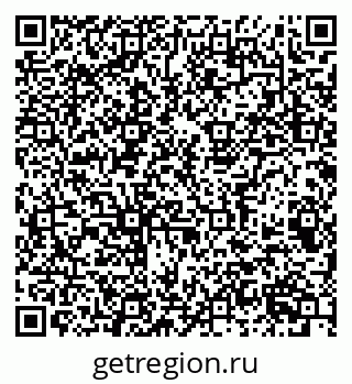 79063908002