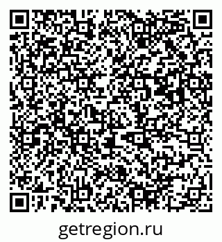 79063908003
