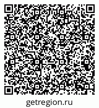 79063908006