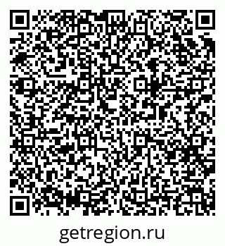 79063908007