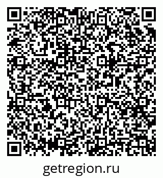 79063908010