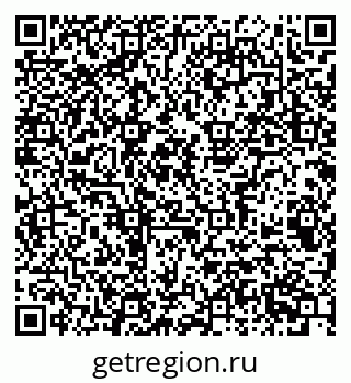 79063908100