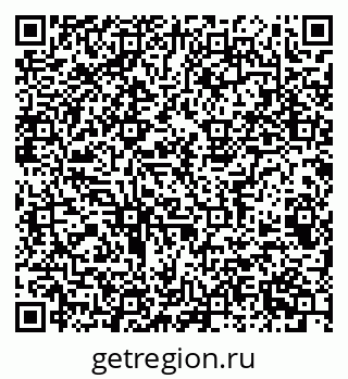 79063908130