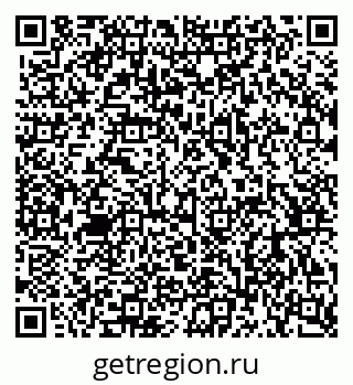 79063908170