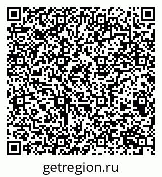 79063908192