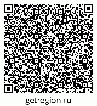 79063908480