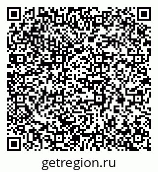79063908483