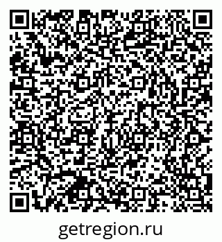 79063908485