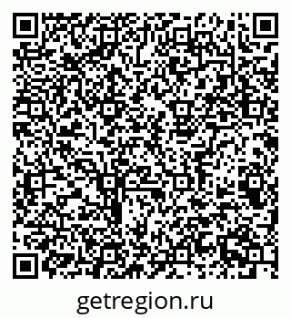 79063908545