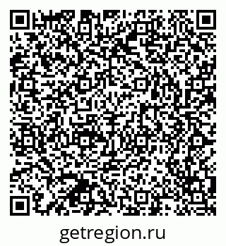 79063908650