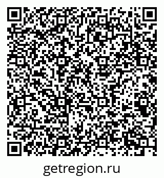 79063908670