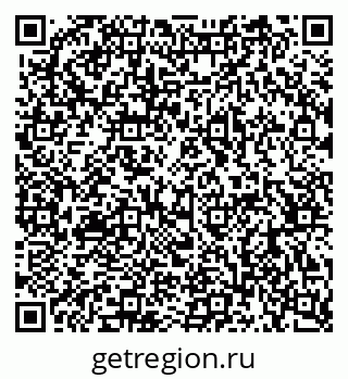 79063908674