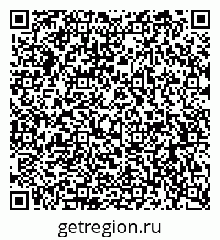 79063908675