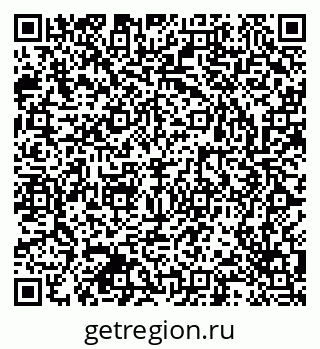 79063908684