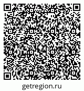 79063908738