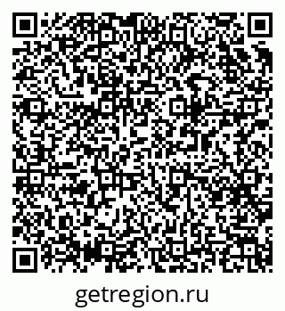79063909000