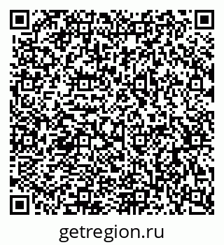 79063909070