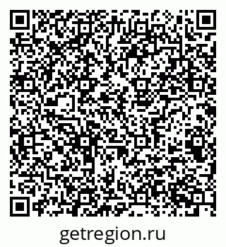 79063909386