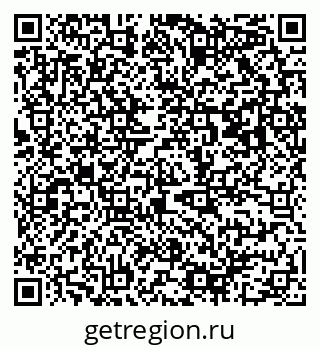 79063909490