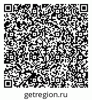 79063909530
