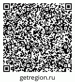 79063909684