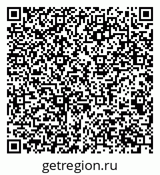 79063909696
