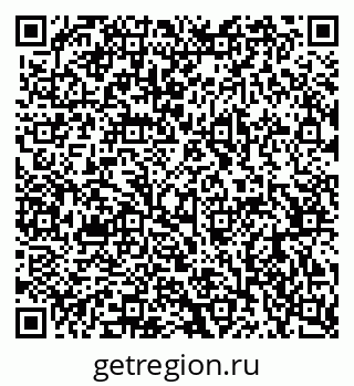 79063909725