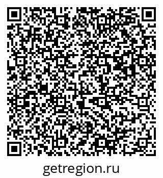 79063909760